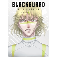Blackguard Vol. 4