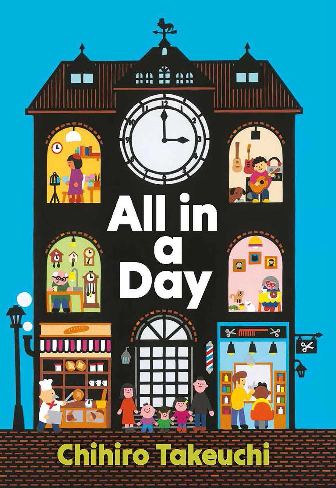 all-in-a-day
