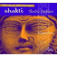 CD: Shakti 