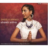 CD: Shakti Sutra