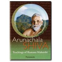 DVD: Arunachala Shiva  - Commentaries on Sri Maharshi's Teachings, Who I Am?