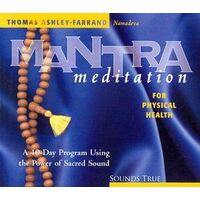 CD: Mantra Meditation for Physical Health (out of print)