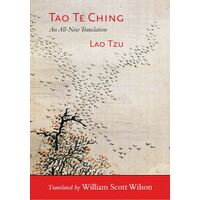 Tao Te Ching: A New Translation