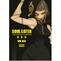 Soul Eater: The Perfect Edition 8