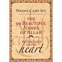 99 Beautiful Names of Allah