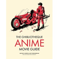 Ghibliotheque Anime Movie Guide