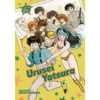 Urusei Yatsura  Vol. 15
