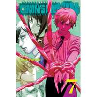 Chainsaw Man  Vol. 7