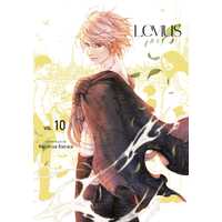 Levius/est  Vol. 10