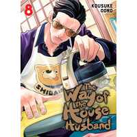 Way of the Househusband  Vol. 8