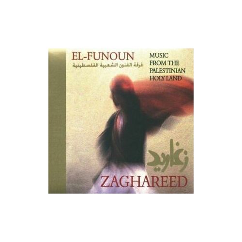 CD: Zaghareed