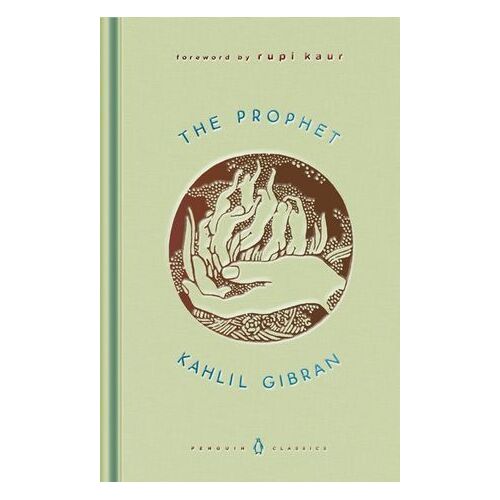 Prophet