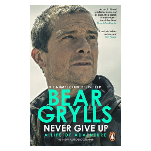 Never Give Up