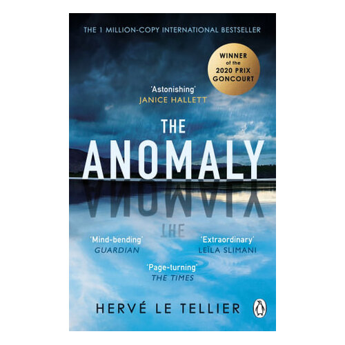 Anomaly