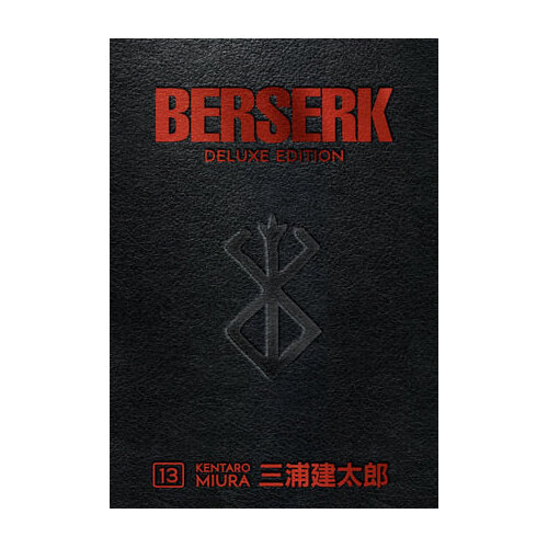 Berserk Deluxe Volume 13