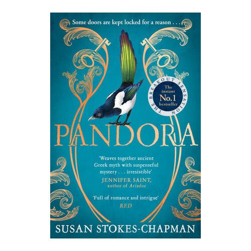Pandora: A beguiling tale of romance, suspense, mystery and myth