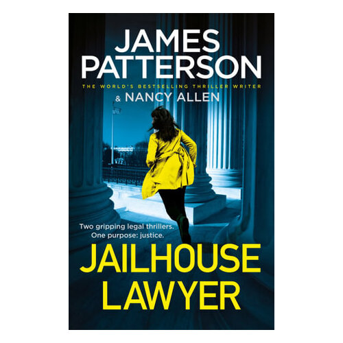 Jailhouse Lawyer: Two gripping legal thrillers