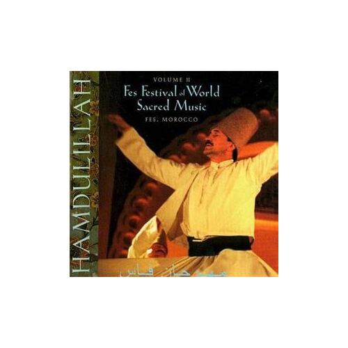CD: Hamdulillah