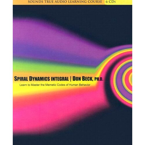 CD: Spiral Dynamics Integral (6 CD)
