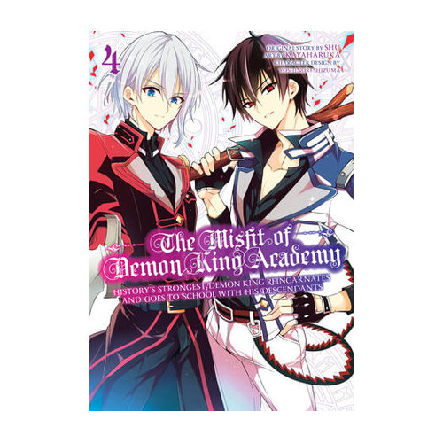 Misfit Of Demon King Academy 4