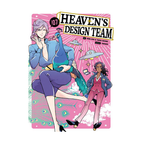 Heaven's Design Team 7
