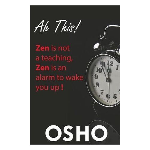 Ah This!